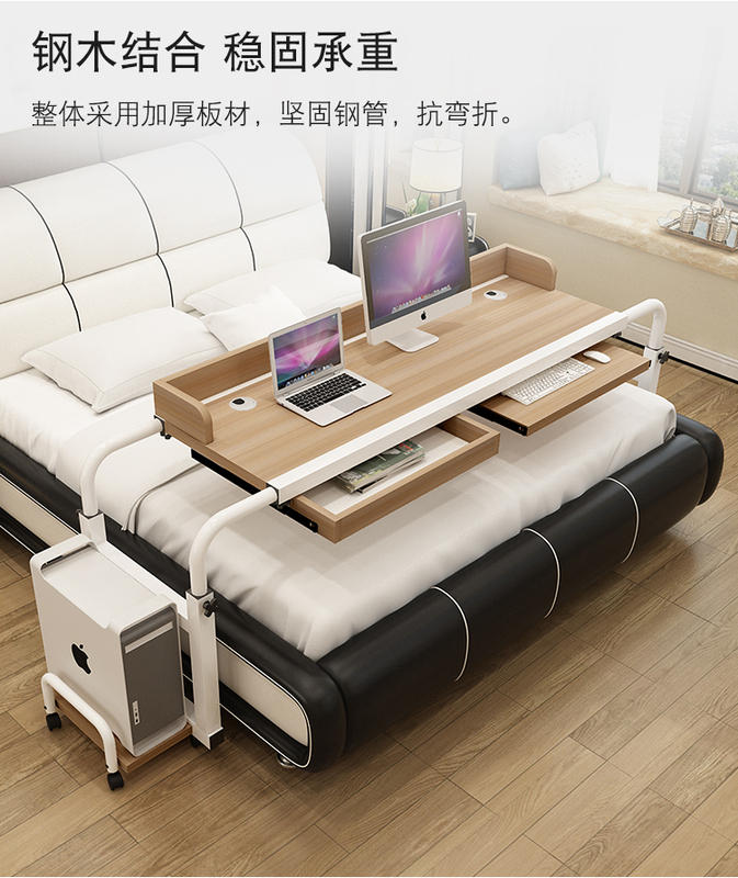 Cross-Bed Table, Movable Desk, Computer Desk, Home Bed Table, Lazy Lift Table, Bedroom Bedside Small Table, Bed End Table