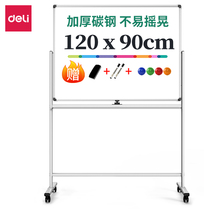Deli 50095-H 50096H type double-sided white and green board with stand reversible stand removable writing board