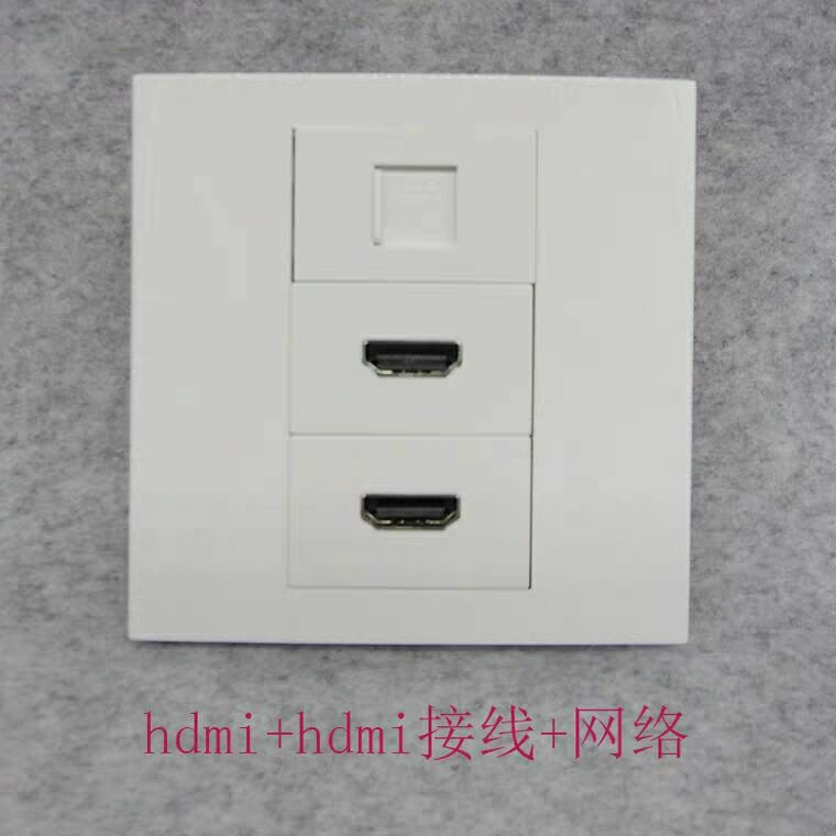 HDMI high-definition solder-free six-type Internet module socket one thousand trillion RJ45 computer network route 2 0hdmi Panel Type 86
