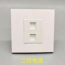 Dual port 2 telephone module panel voice four-core two-core telephone socket type 3 wire-free RJ11 wall plug type 86