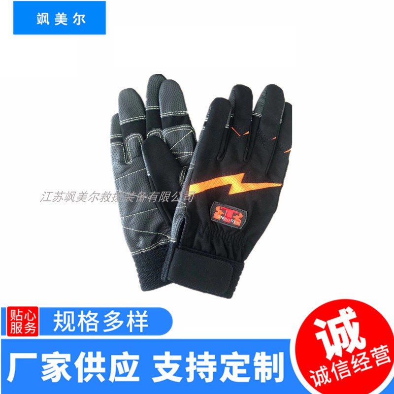 Japan Red Dragonfly Firefighting Biwu Training ultra-thin climbing rope knotted rescue gloves cross special original dress