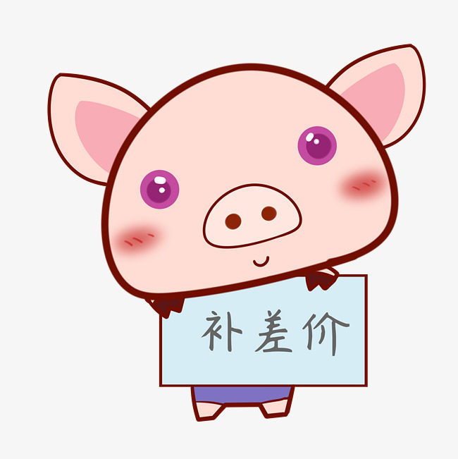 Make up the hyperlink, make up the difference, postage difference, special shot and delivery, how much yuan to make up, how many pieces to shoot