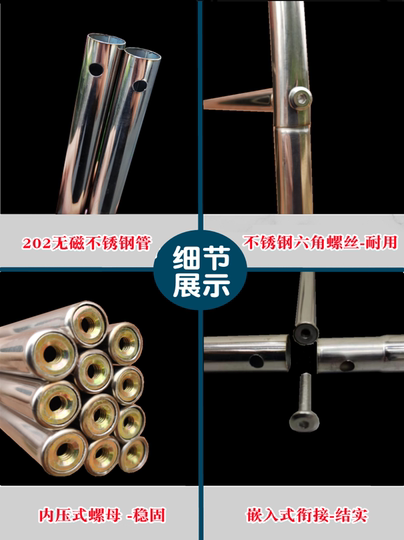 Арка-опора из нержавеющей стали для цветов, вьющихся растений, роз, винограда, садовая, уличная, для овощей