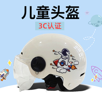 Childrens safety helmet 3c certified boys and girls over 12 years old and teenagers students electric vehicle safety helmet half helmet