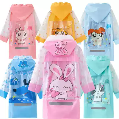 Children's raincoats, boys, primary school students, girls, kindergartens with school bags, raincoats, middle and large children, dinosaurs, 3-6-12 years old