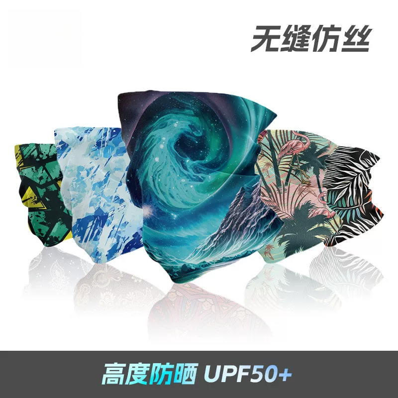 Jiaoxia Premium Outdoor Ice Silk Magic Headscarf for Men and Women, Uv Protection, Windproof, Neck Protection, Sports Sunscreen Mask