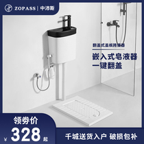 Black household clamshell cover ceramic squat toilet with wash basin Ceramic water tank Squat pit deodorant squat toilet urinal