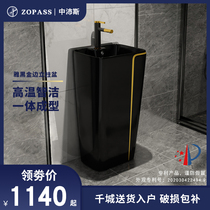 Black household wash basin One-piece outdoor simple washbasin Balcony bathroom vertical floor-to-ceiling column basin