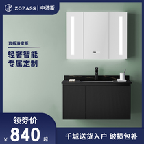 German light extravagant rock board table top bath cabinet toilet home solid wood washing table washbasin washbasin cabinet composition