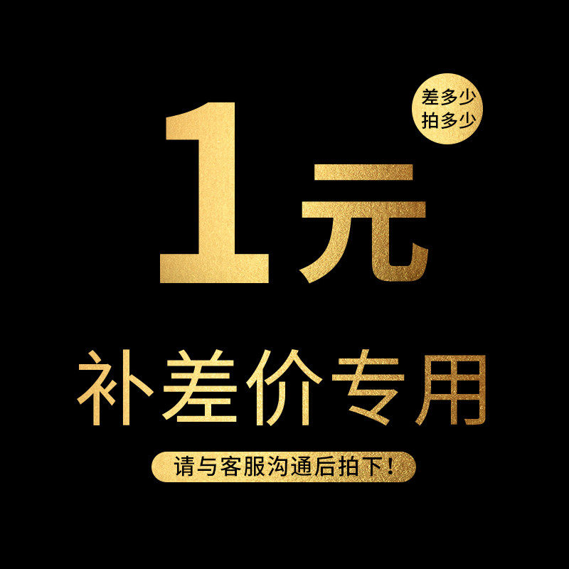 Shipping costs mounts or other cost specializes how much you need to fill up, just how many quantities to shoot