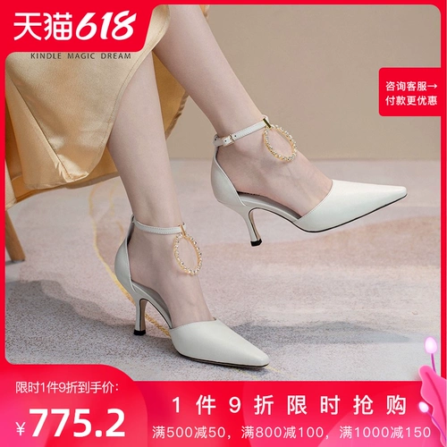 KMD Летние элегантные сандалии на высоком каблуке, сезон 2021, европейский стиль