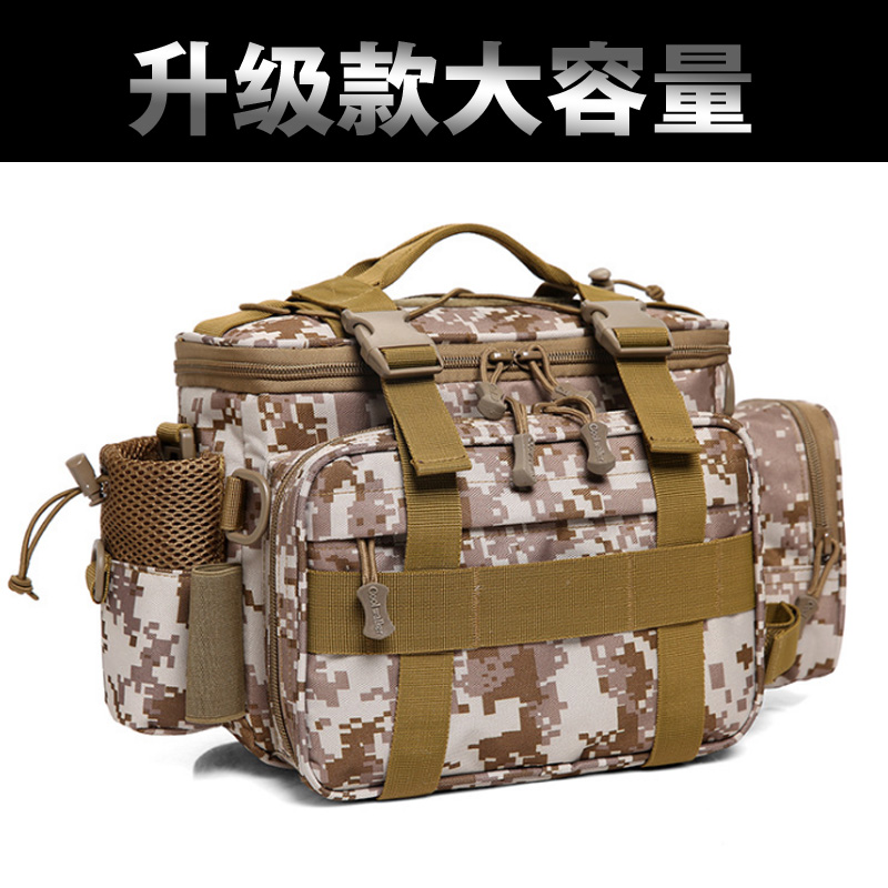 Luya Bag Fishing Bag Backpack Large Gear Big Gear Bag Fake Bait Bright Sheet Handbag multifunction pole bag Large number-Taobao