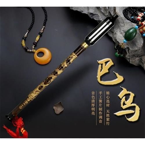 1 Bau vertical blow to the kman Mensheng beginner's male performance entrance self-Q Female Ensemble national instrument