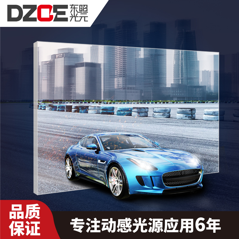 Customized led dynamic light box can be programmed soft demonstration props dynamic soft film ceiling door head shop sign billboard