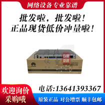 SRX340 SRX340-SYS-JB SRX345瞻博Juniper企业级VPN硬件防火墙