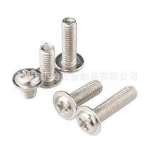 Nickel plated PWM cross round head with screws Cross pan head with meson machine thread screws M1 4-M6 series