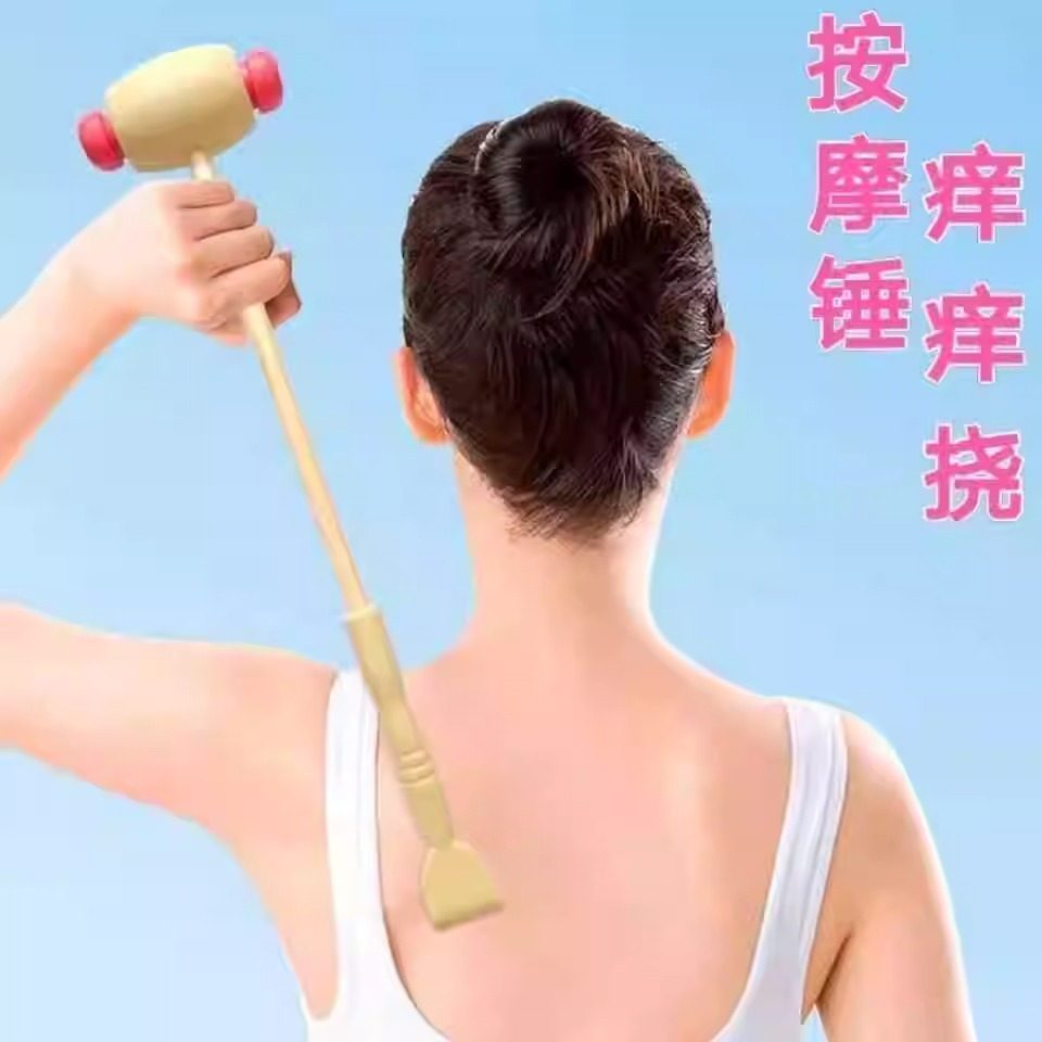 手持式捶背神器,真的能缓解疲劳吗?🤔-健身锤/按摩捶-淘宝好物网