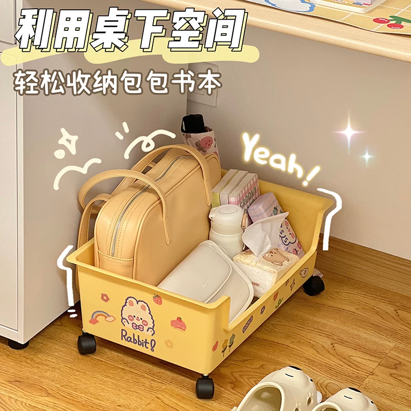 Cart, table storage box for students