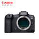 Canon EOSR5 full-frame flagship mirrorless camera 8K video anti-shake body eosr5