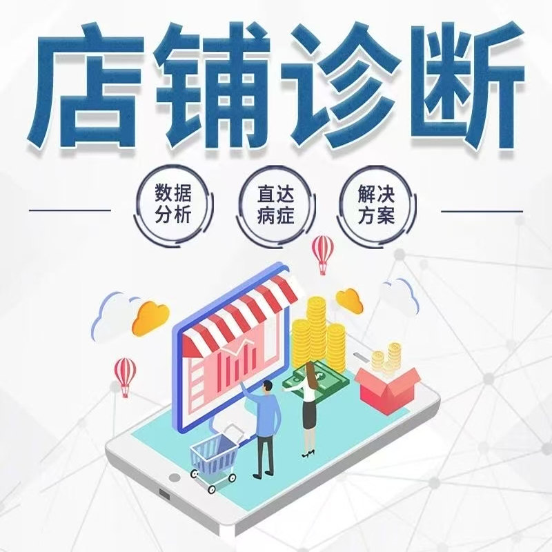 淘宝户外直播店铺推荐，让你的每一次出行都变成探险之旅！