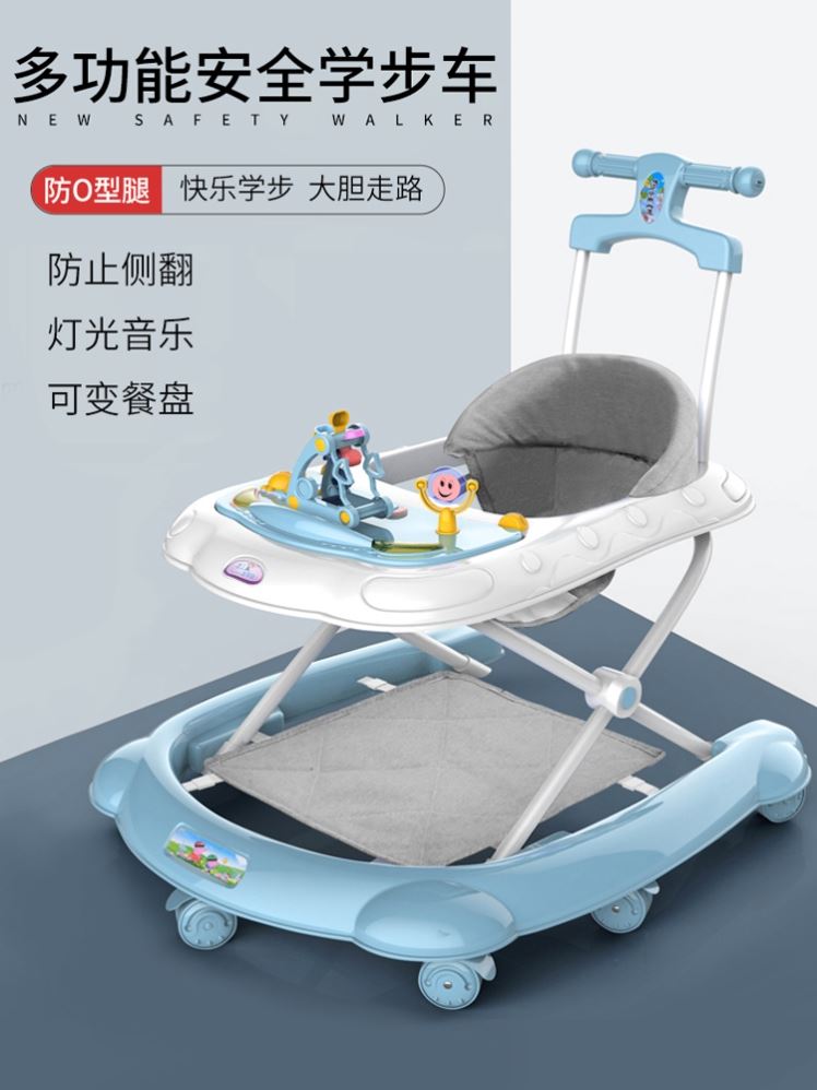 Baby walking trailer 2021 new 2 in 1 6 to 18 months anti - 0 leg 2021 3 in 1 boy and girl