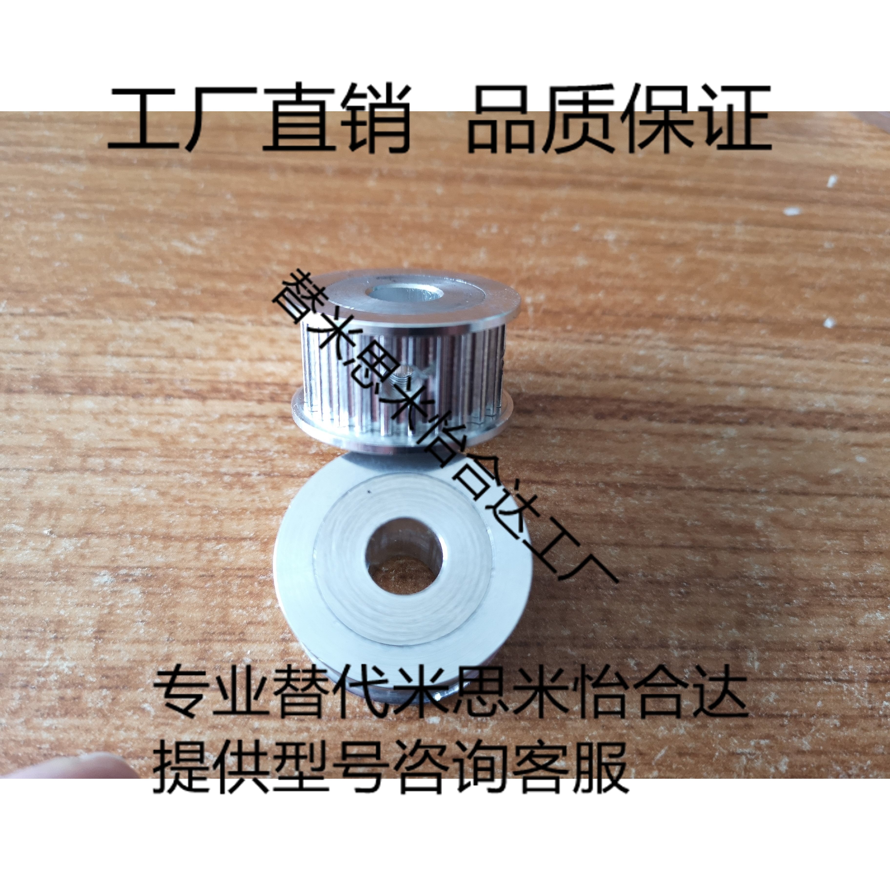 Alternative to the Yiddah EBJ01-S5M100 EBJ21 EBJ21 S5M150-EBJ41-S5M250-A-N EBJ41-S5M250