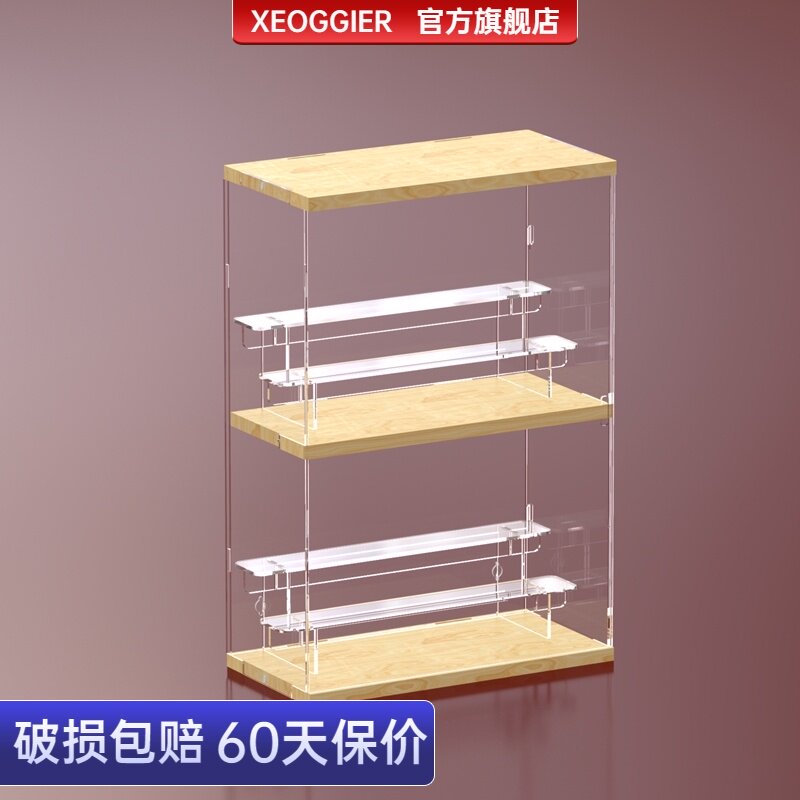 Blind box storage display shelf Bubble Matt display box Acrylic transparent dustproof wall hanging model storage box