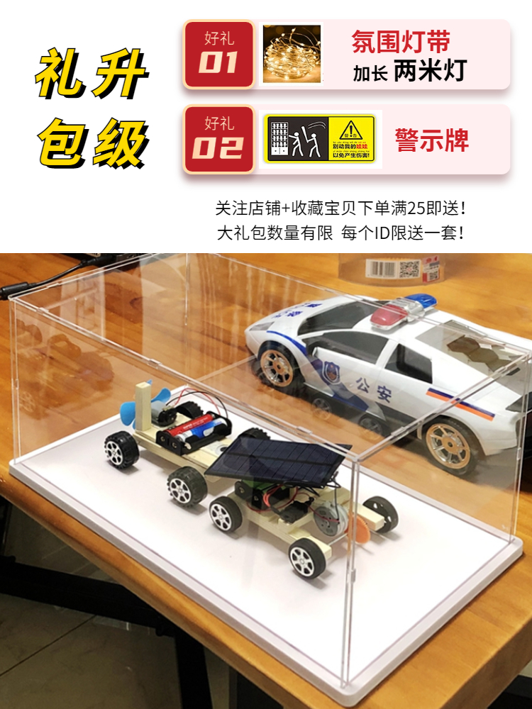 Acrylic display box Glass box Transparent plastic cover model storage model ornaments doll dust cover customization