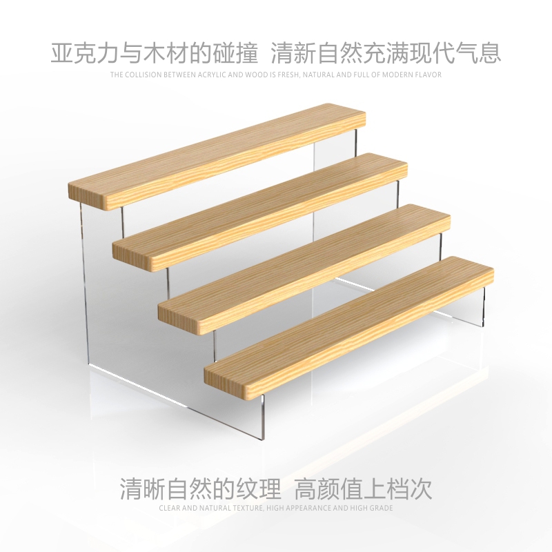 Series grid solid wood model ladder Molly constellation sonny angel doll storage shelf Blind box display rack