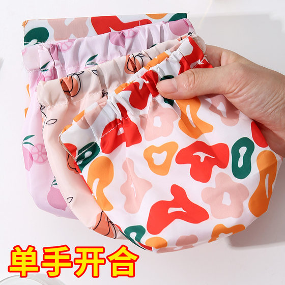 弹片印花收纳包口红包钥匙化妆袋包零钱包里面小包卡包便携品包内