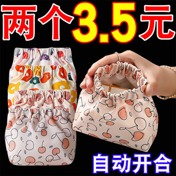 Shield printing storage bag lipstick red envelope key makeup bag coin wallet small bag card bag portable product bag