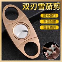 Directly supplied from the manufacturer stainless steel cigar cutter boxed portable cigar cutter with leather case cigar tools