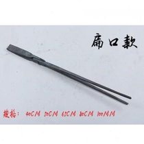 Fire pliers tool welding pliers blacksmith clamps crucible forging manual iron forging pliers forging pliers aluminum)