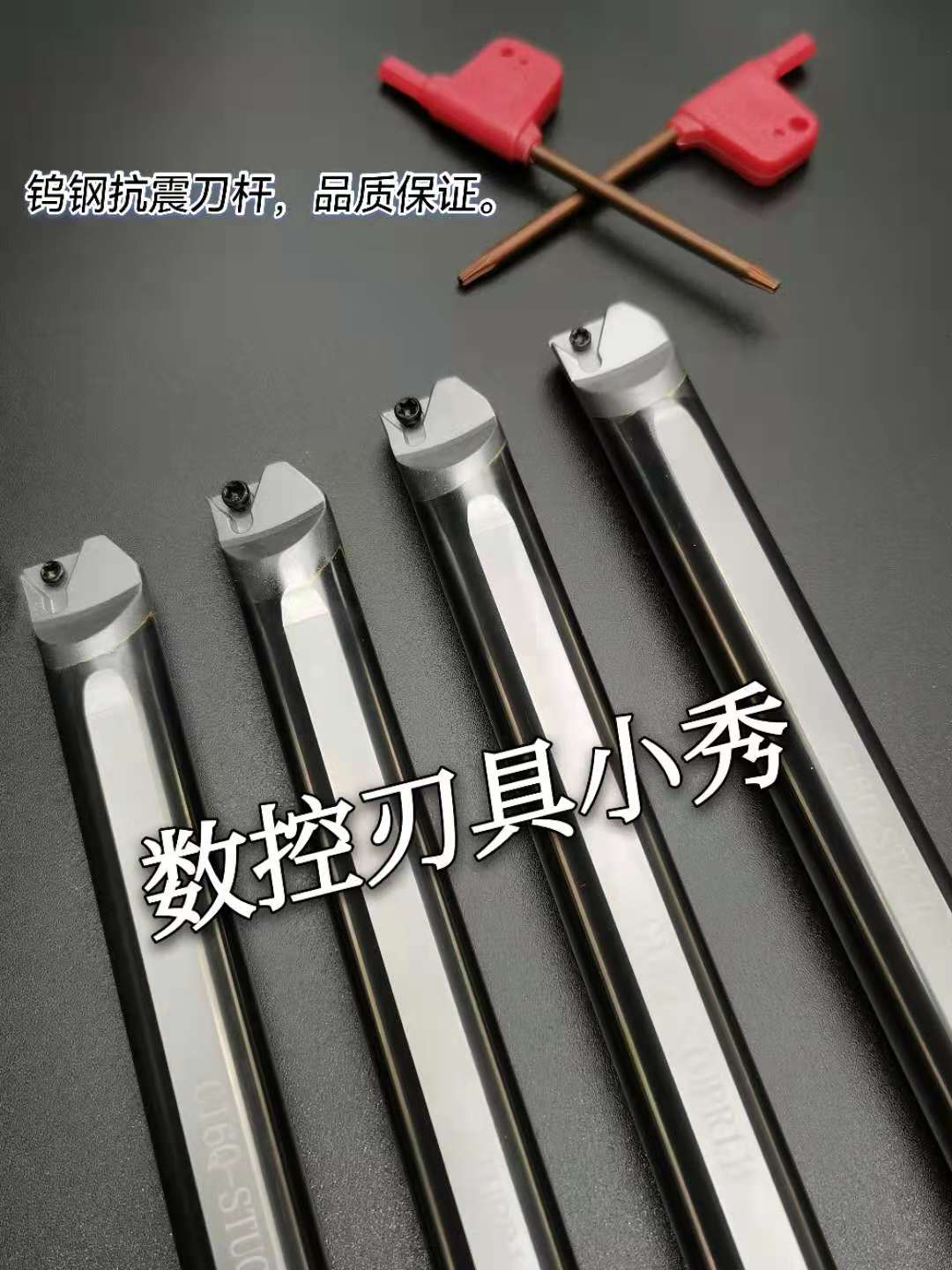 Shock-proof shockproof boring hole tungsten steel inner hole knife lever alloy car lever small hole diameter C06 STUPR06 STUCR Inner cold