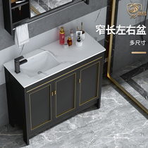 Modern minimalist rock plate integrated floor washbasin cabinet combined washstand toilet balcony Home Handwashing basin