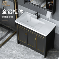 Space Aluminum Laundry Basin Cabinet Combined Floor Type Ceramic Laundry Tank Trough Balcony Handwashing With Right Washboard Integrated Table Basin