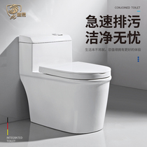 Ceramic common toilet toilet Domestic toilet deodorant water-saving water pumping large pipe siphon-type seat toilet