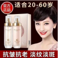 林林美肤颜究院