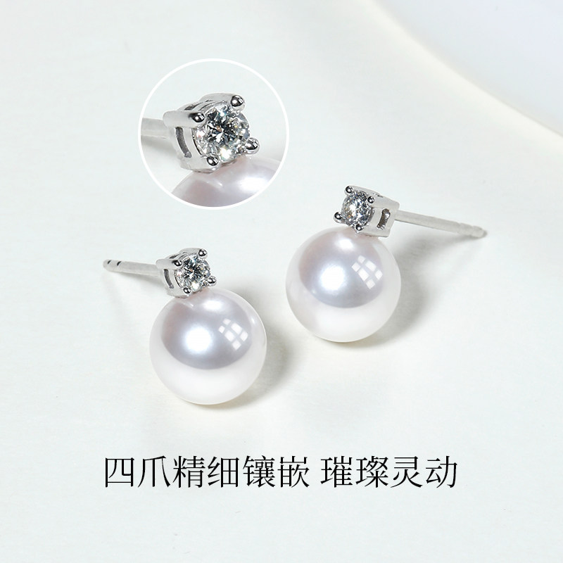 GiO珠宝18K金Akoya海水珍珠耳钉,戴妃同款气质如何?💖-耳饰-淘宝好物网