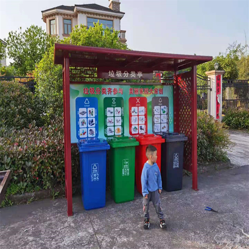 Garbage Sorting Kiosk Baking Paint Sorting Trash Kiosk Sanitation Trash Sorting station Outdoor Rubbish House Trash station Streets
