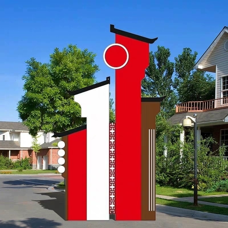Guide signboard square landscape red spirit Yichun theme stainless steel city construction party building outdoor Nanchang