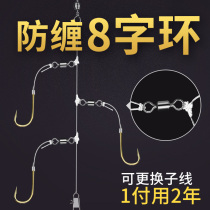 3-hook string hook anti-tangle fishing group yellow spicy Ding Marushi gold sleeve three-hook line group cocked mouth sea pole raft pole winter fishing crucian carp