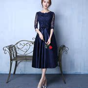 Tiệc buổi tối ăn mặc 2019 mới mùa xuân Giữa Chiều dài Bridesmaidparty Đảng Đảng ăn mặc mùa xuân dài tay áo đầm nữ