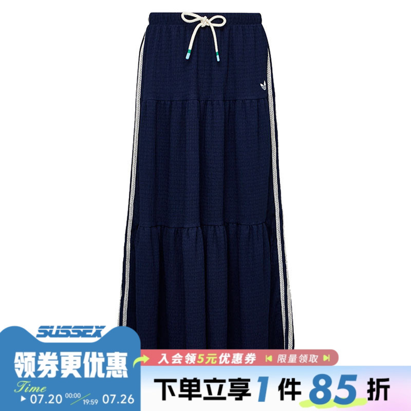 Adidas Adidas Trefoil Summer Women's Sports Casual Skirt Kx0728