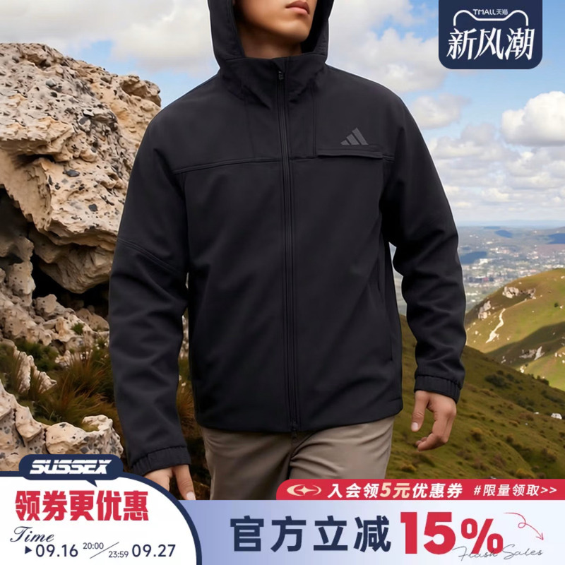 Adidas Men's Sports Casual Hooded Jacket Kw3365 Adidas Men's Sports Casual Hooded Jacket Kw3365