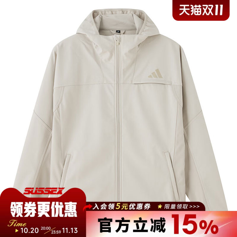Adidas Men's Sports Casual Hooded Jacket Kw3368 Adidas Men's Sports Casual Hooded Jacket Kw3368
