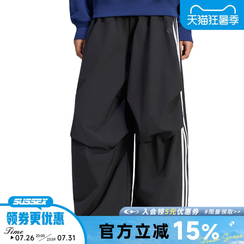 Adidas Autumn Women's Sports Casual Pants Kz4195