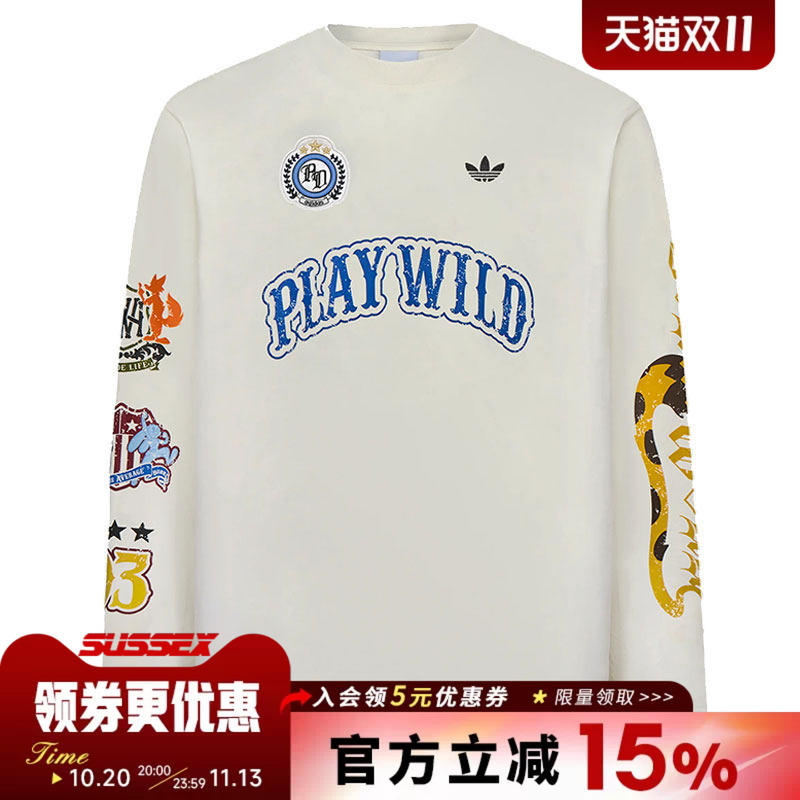 Adidas Adidas Trefoil Men's Sports Casual Round Neck Long Sleeve T-Shirt Kx4895 Adidas Adidas Trefoil Men's Sports Casual Round Neck Long Sleeve T-Shirt Kx4895