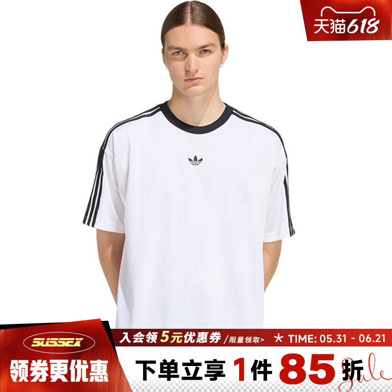 Adidas Trefoil Summer Men's Sports Casual Round Neck Short Sleeve T-Shirt Kd5829 Adidas Trefoil Summer Men's Sports Casual Round Neck Short Sleeve T-Shirt Kd5829