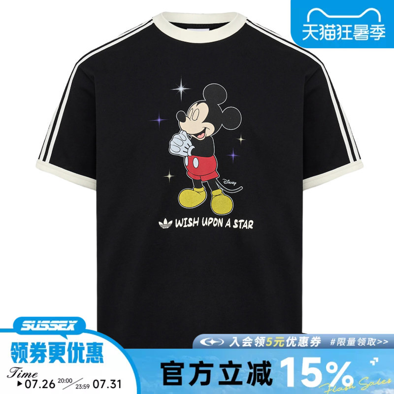 Adidas Adidas Clover Summer Men's and Women's Sports Casual Round Neck Mickey Mouse Short-Sleeved T-Shirt Kt7774